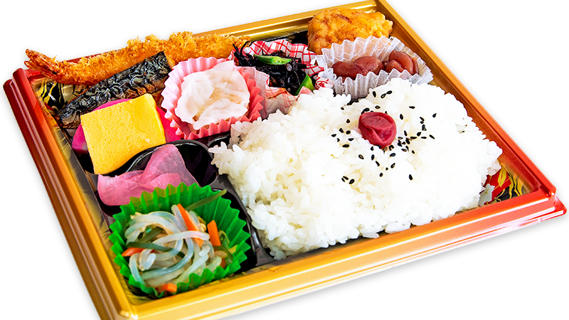 幕の内弁当
