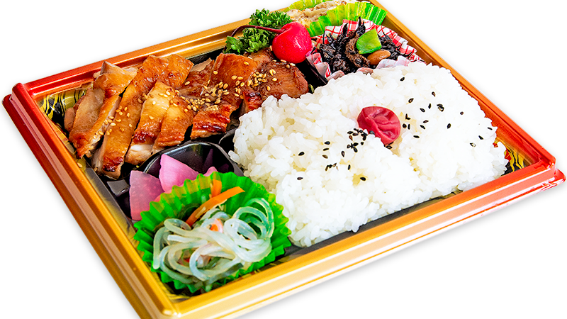 照焼チキン弁当