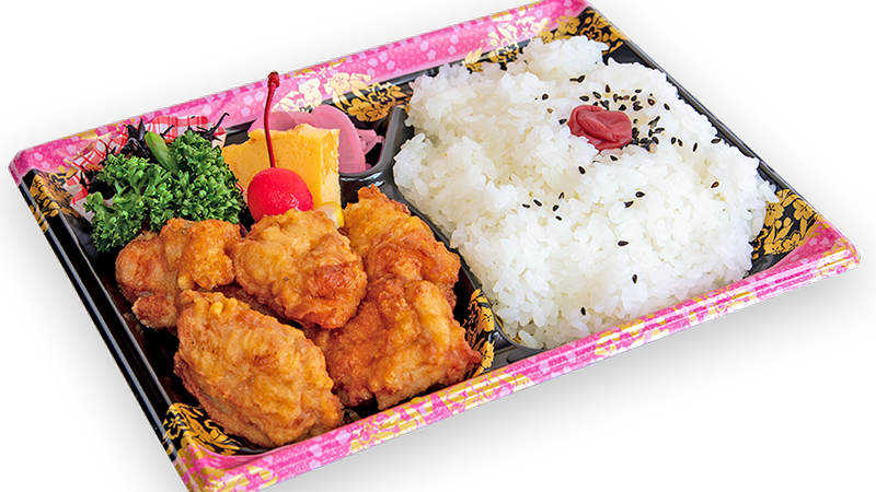 からあげ弁当