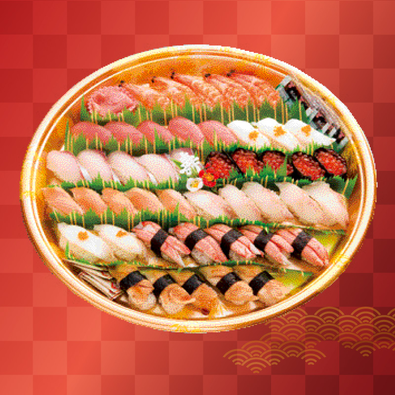 [816] 特選にぎり 6,900円(税込)【限定50セット】