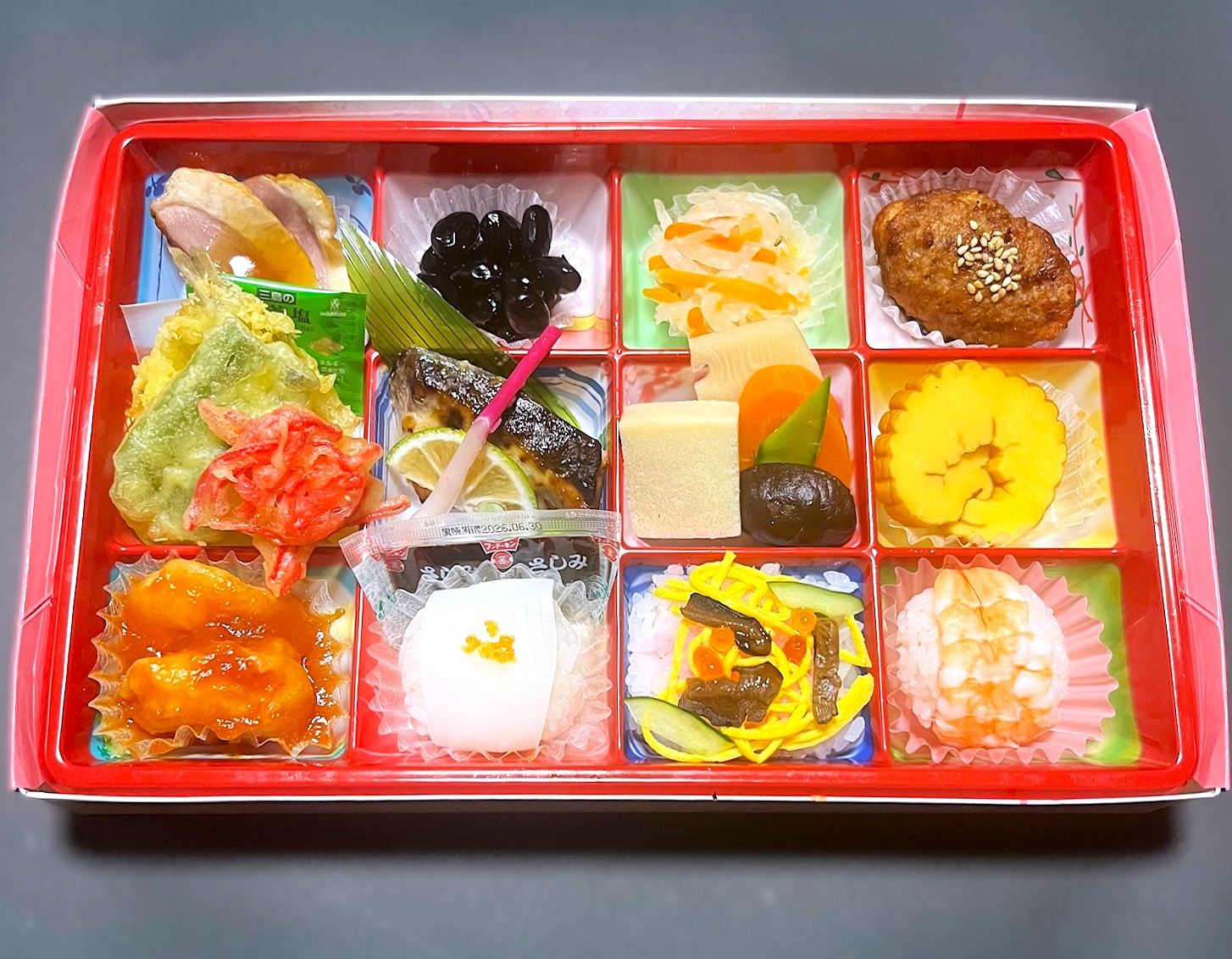 [823] 新春折「梅」1,500円(税込)